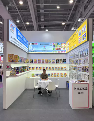 CREATE FUN ha fatto il suo debutto alla fiera internazionale del giocattolo e della cancelleria